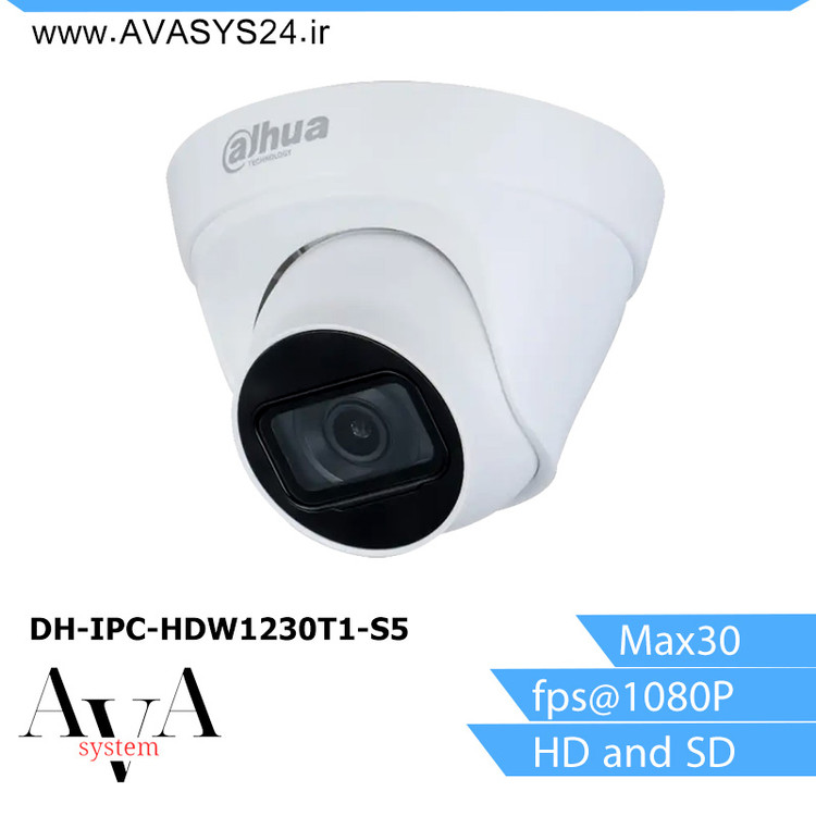 دوربین مداربسته داهوا DH-IPC-HDW1230T1-S5