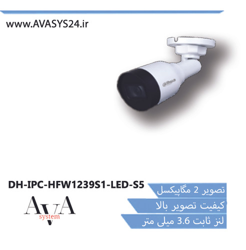 DH-IPC-HFW1239S1-LED-S5