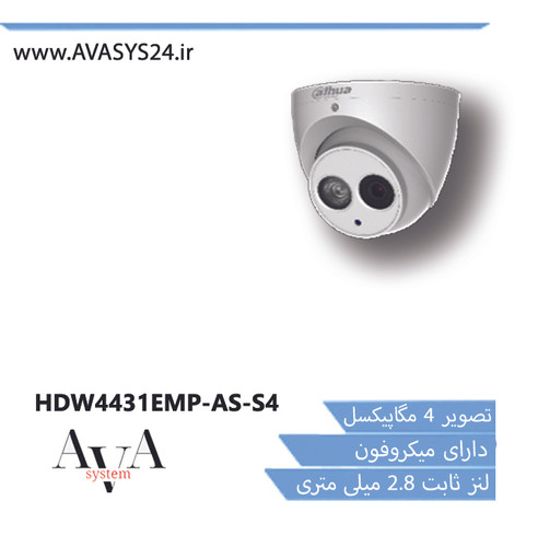 HDW4431EMP-AS-S4