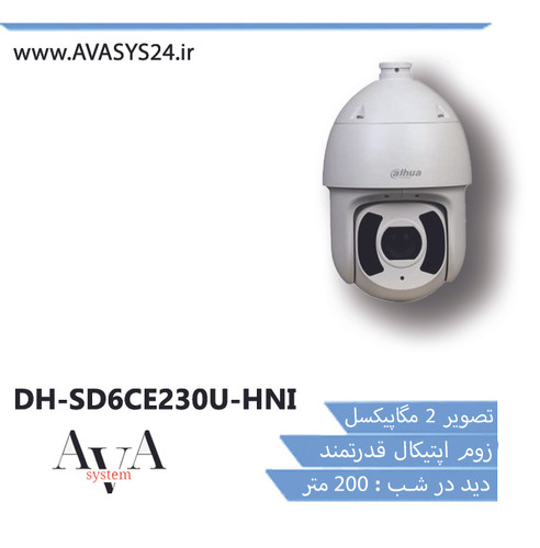 DH-SD6CE230U-HNI