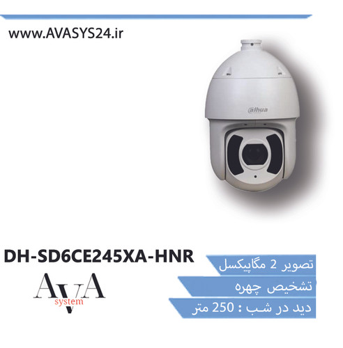 DH-SD6CE245XA-HNR