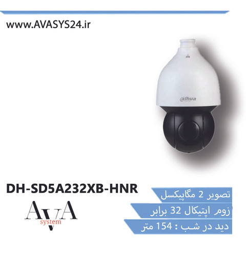 SD49425XB-HNR
