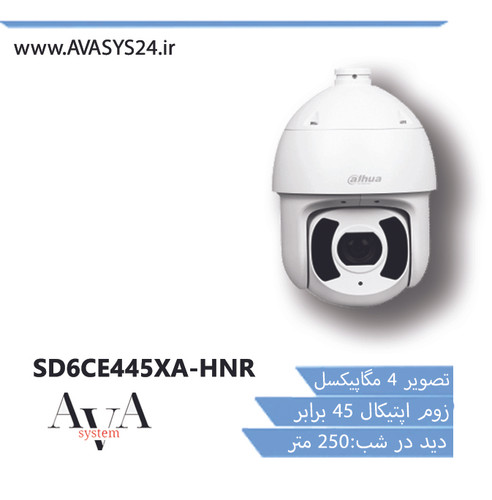 SD6CE445XA-HNR