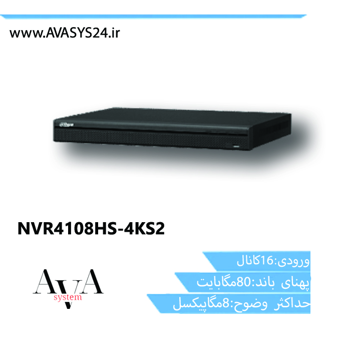 DHI-NVR2216-4KS2