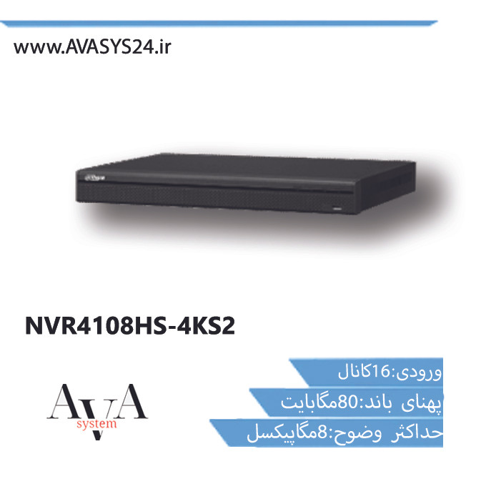DHI-NVR2216-4KS2