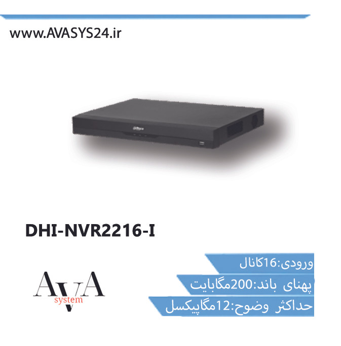 DHI-NVR2216-I