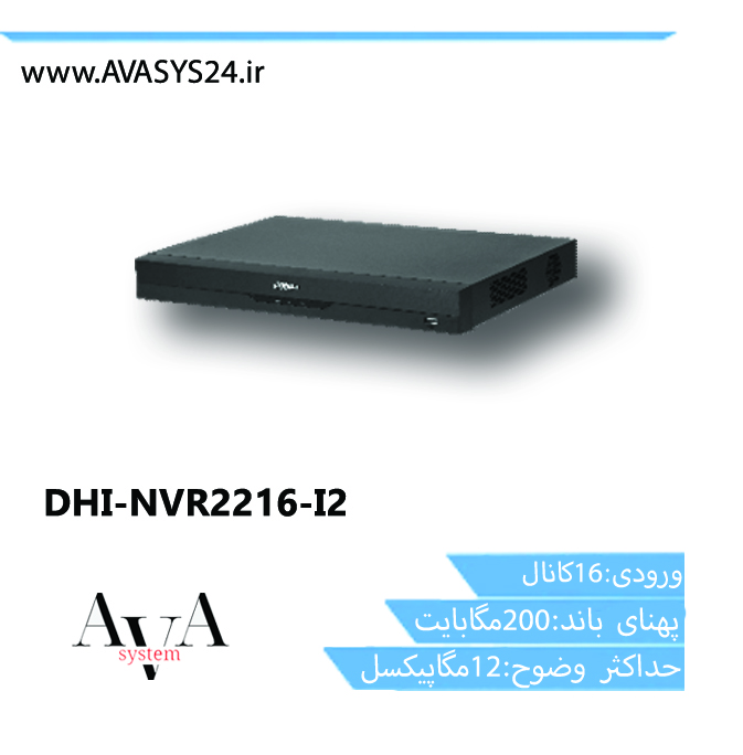 DHI-NVR2216-I2