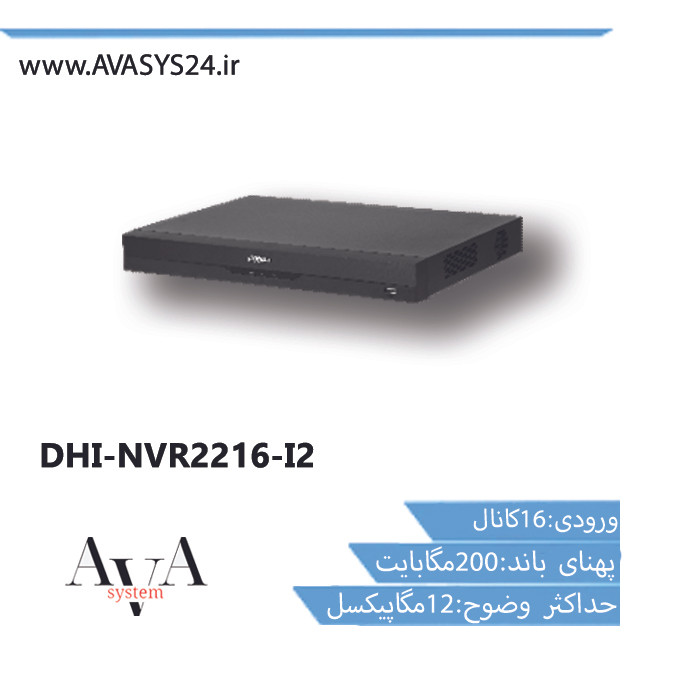 DHI-NVR2216-I2