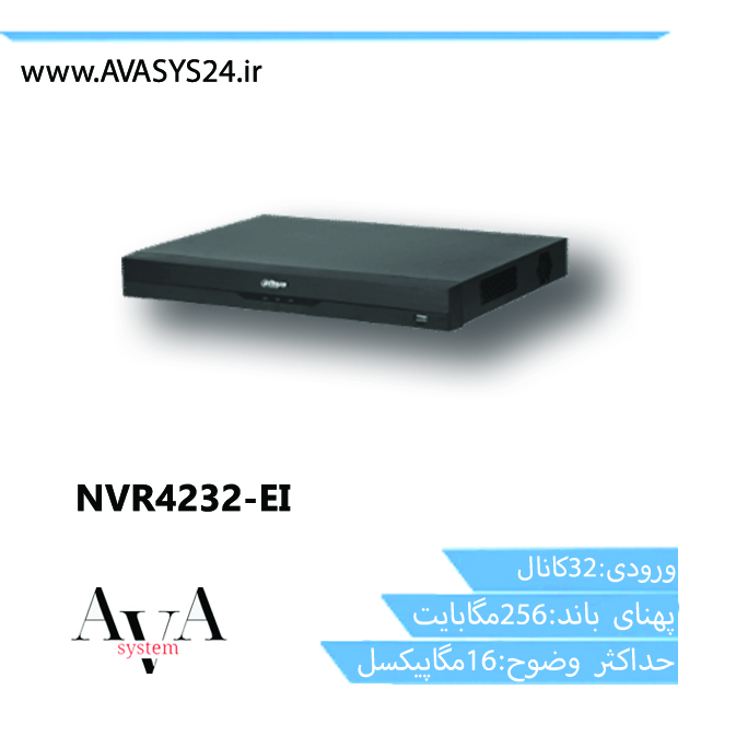 NVR4232-EI