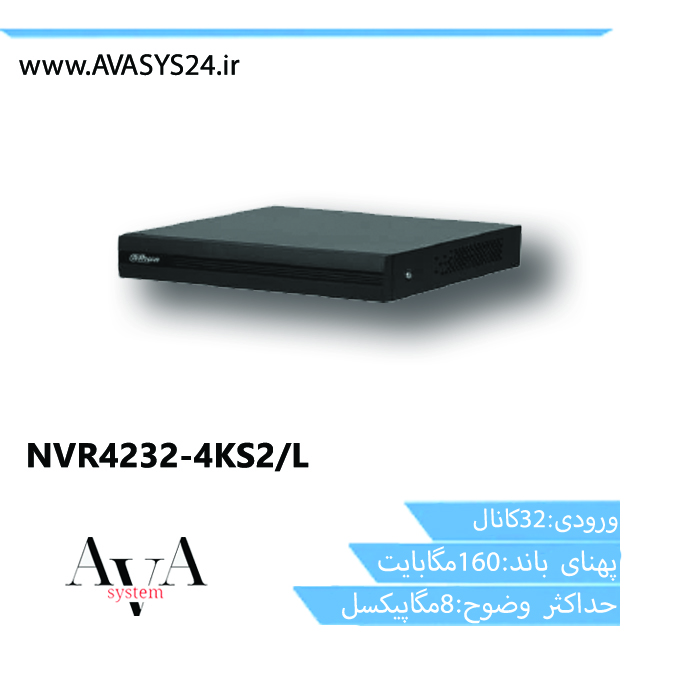 NVR4232-4KS2/L