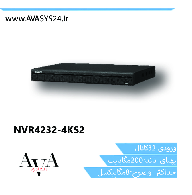 NVR4232-4KS2