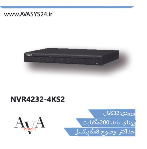 NVR4232-4KS2