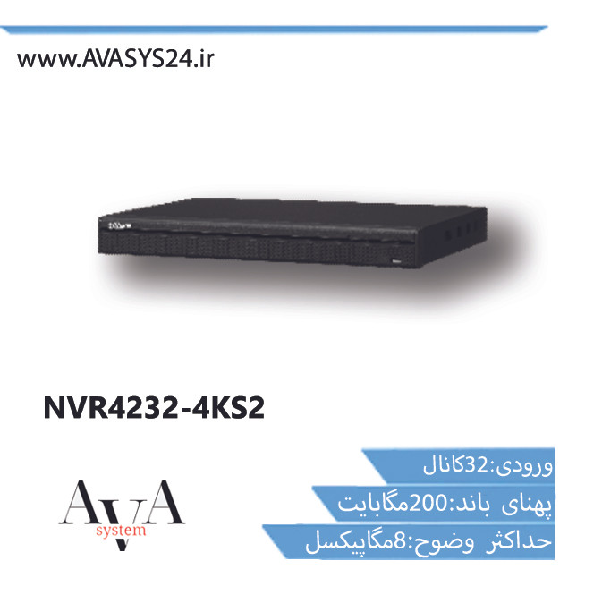 NVR4232-4KS2