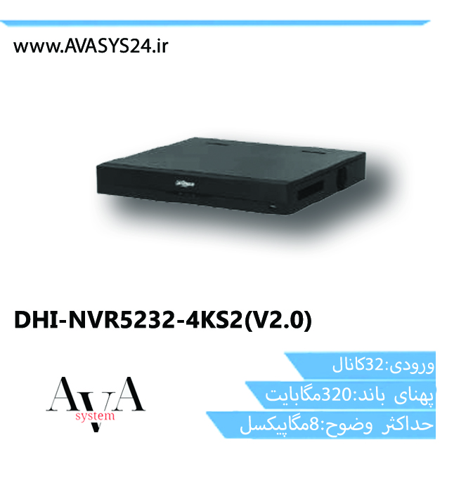 DHI-NVR5232-4KS2(V2.0)
