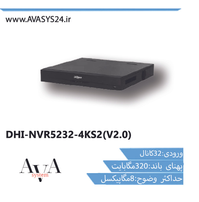 DHI-NVR5232-4KS2(V2.0)