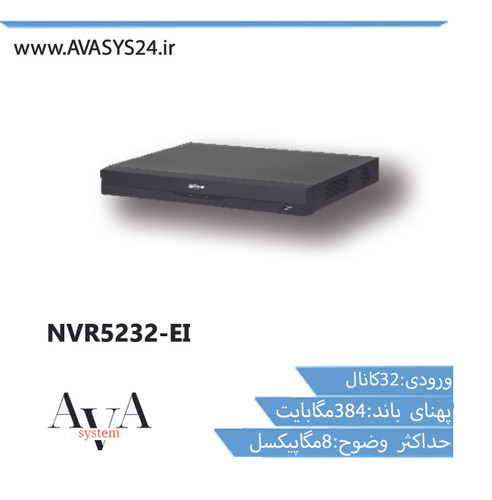 NVR5232-EI