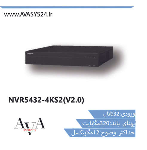 NVR5432-4KS2(V2.0)
