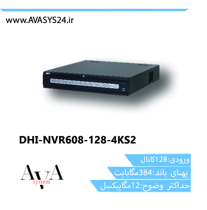 DHI-NVR608-128-4KS2