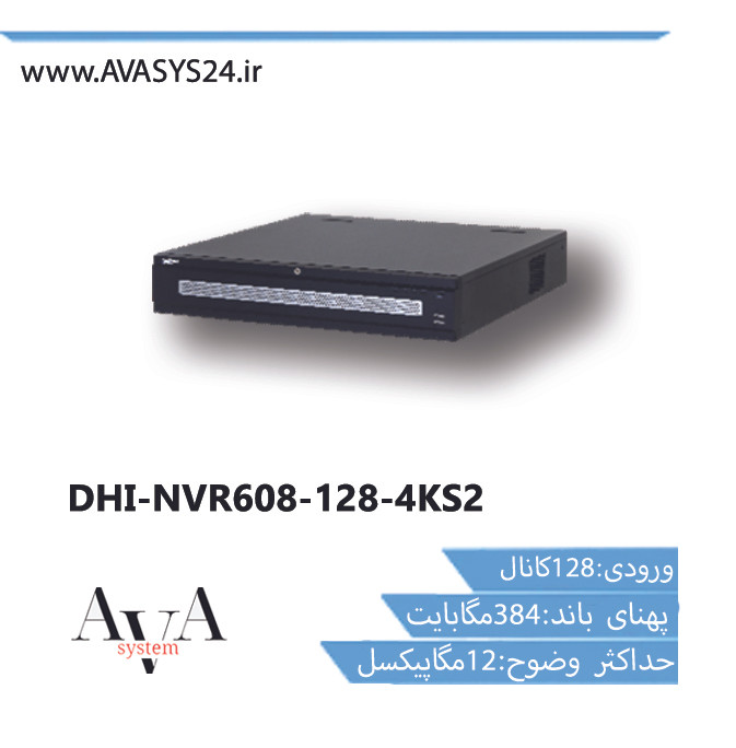 DHI-NVR608-128-4KS2